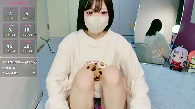 Snapshot of miko_nyan chatting on 12-16-25, 12:43 miko nyan online show from 12-16-25, 12:43