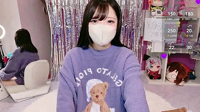 miko nyan online show from 01-11-26, 02:49