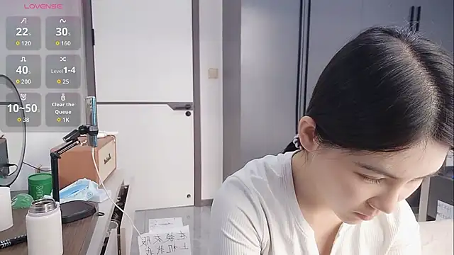 Snapshot of luckckcj chatting on 11-02-25, 02:14 luckckcj online show from 11-02-25, 02:14