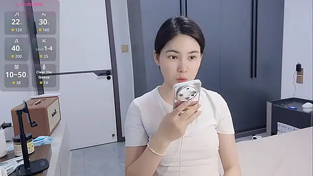 Snapshot of luckckcj chatting on 11-14-25, 07:40 luckckcj online show from 11-14-25, 07:40