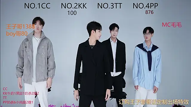 Snapshot of JL-sweetbaby1 chatting on 09-27-25, 12:10 JL-sweetbaby1 online show from 09-27-25, 12:10