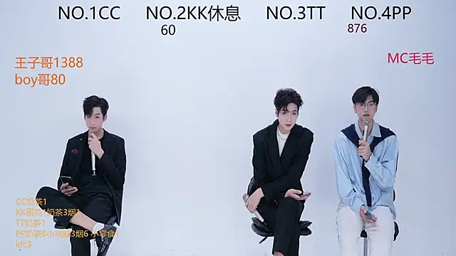 Snapshot of JL-sweetbaby1 chatting on 09-28-25, 01:16 JL-sweetbaby1 online show from 09-28-25, 01:16