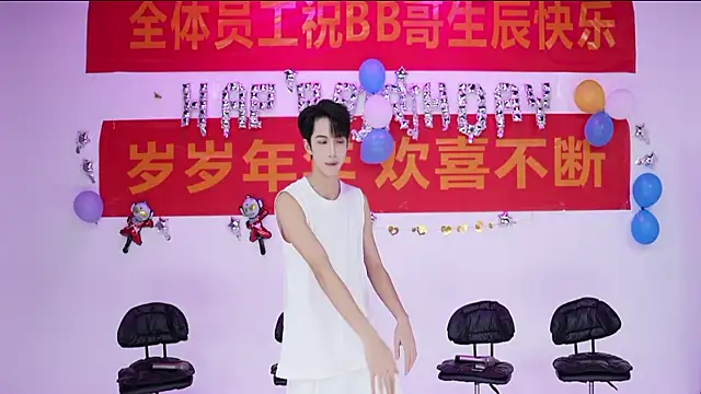 Snapshot of JL-sweetbaby1 chatting on 10-02-25, 01:07 JL-sweetbaby1 online show from 10-02-25, 01:07