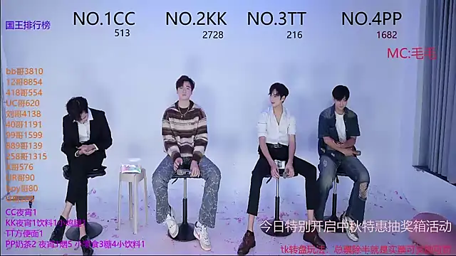 Snapshot of JL-sweetbaby1 chatting on 10-05-25, 01:09 JL-sweetbaby1 online show from 10-05-25, 01:09