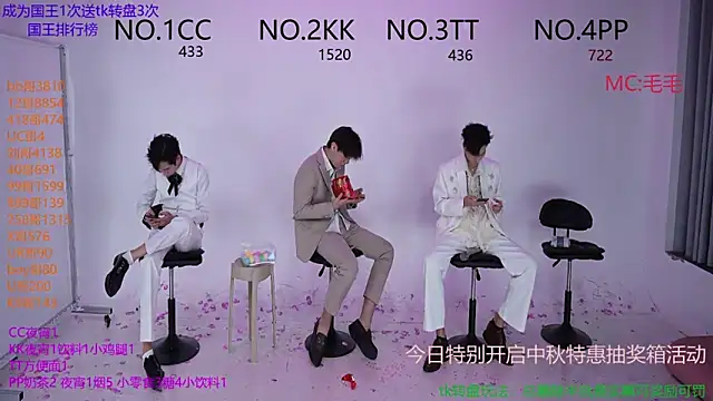 Snapshot of JL-sweetbaby1 chatting on 10-06-25, 01:08 JL-sweetbaby1 online show from 10-06-25, 01:08