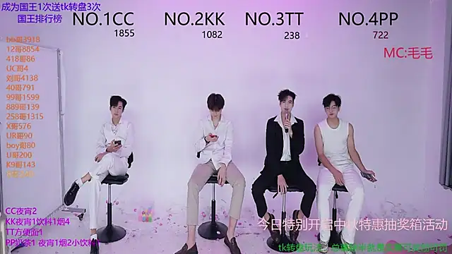 Snapshot of JL-sweetbaby1 chatting on 10-07-25, 01:08 JL-sweetbaby1 online show from 10-07-25, 01:08