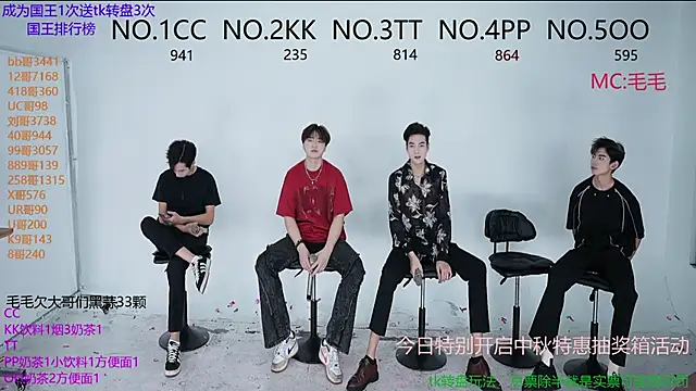 Snapshot of JL-sweetbaby1 chatting on 10-09-25, 11:19 JL-sweetbaby1 online show from 10-09-25, 11:19