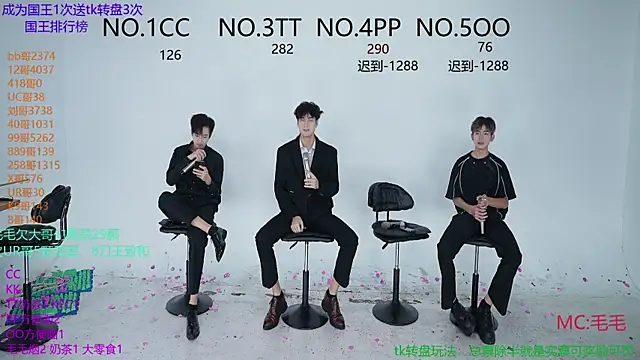 Snapshot of JL-sweetbaby1 chatting on 10-12-25, 02:05 JL-sweetbaby1 online show from 10-12-25, 02:05