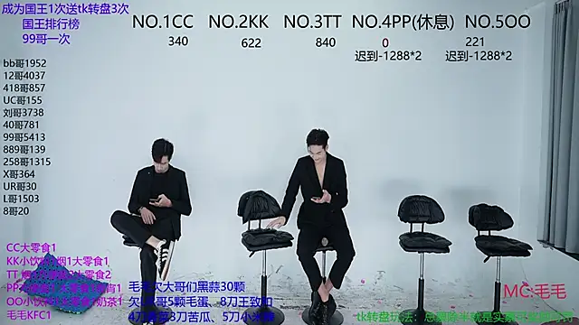 Snapshot of JL-sweetbaby1 chatting on 10-16-25, 12:06 JL-sweetbaby1 online show from 10-16-25, 12:06