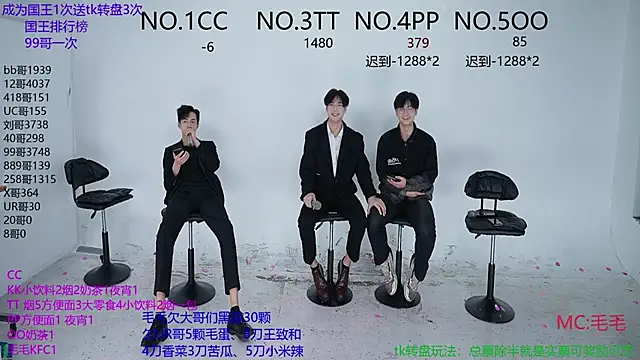 Snapshot of JL-sweetbaby1 chatting on 10-18-25, 10:21 JL-sweetbaby1 online show from 10-18-25, 10:21