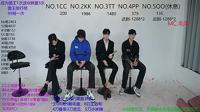 Snapshot of JL-sweetbaby1 chatting on 10-19-25, 11:16 JL-sweetbaby1 online show from 10-19-25, 11:16