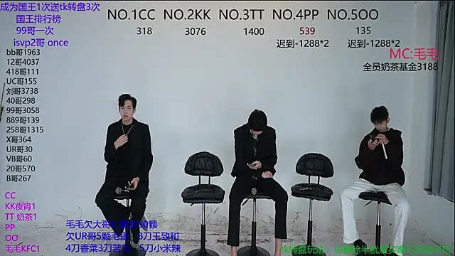 Snapshot of JL-sweetbaby1 chatting on 10-23-25, 12:10 JL-sweetbaby1 online show from 10-23-25, 12:10