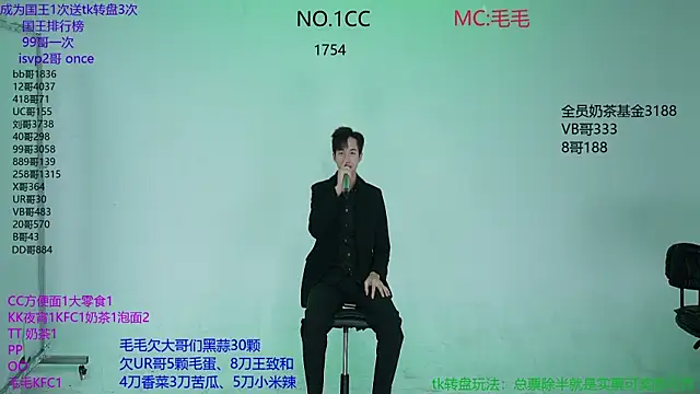 Snapshot of JL-sweetbaby1 chatting on 10-24-25, 12:19 JL-sweetbaby1 online show from 10-24-25, 12:19