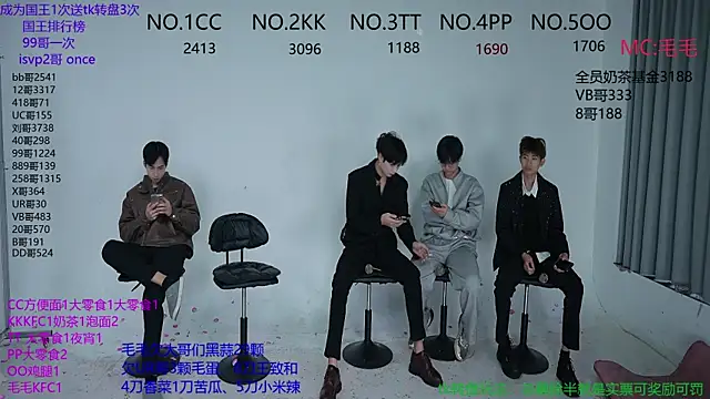 Snapshot of JL-sweetbaby1 chatting on 10-27-25, 12:04 JL-sweetbaby1 online show from 10-27-25, 12:04