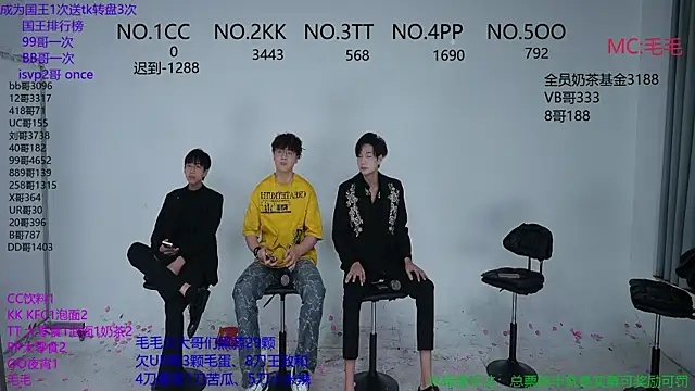 Snapshot of JL-sweetbaby1 chatting on 10-30-25, 12:45 JL-sweetbaby1 online show from 10-30-25, 12:45