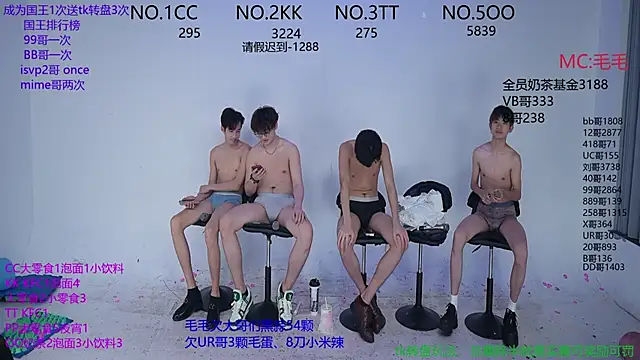 Snapshot of JL-sweetbaby1 chatting on 11-04-25, 01:10 JL-sweetbaby1 online show from 11-04-25, 01:10