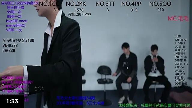 Snapshot of JL-sweetbaby1 chatting on 11-06-25, 11:11 JL-sweetbaby1 online show from 11-06-25, 11:11