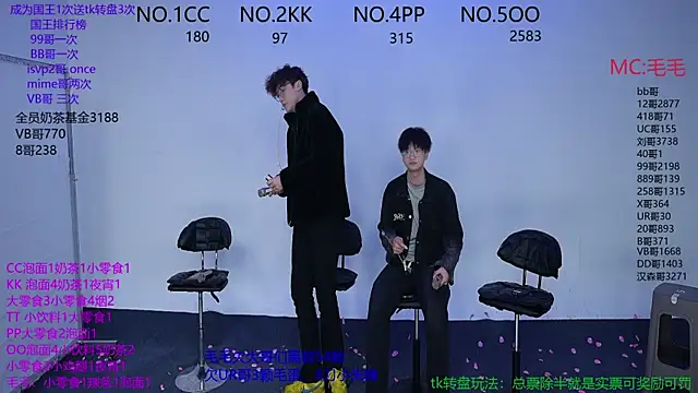 Snapshot of JL-sweetbaby1 chatting on 11-09-25, 11:08 JL-sweetbaby1 online show from 11-09-25, 11:08