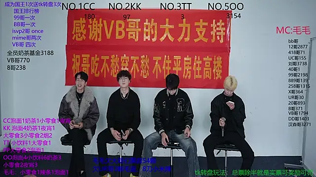 Snapshot of JL-sweetbaby1 chatting on 11-10-25, 11:09 JL-sweetbaby1 online show from 11-10-25, 11:09