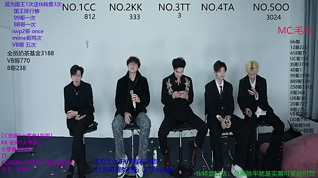 Snapshot of JL-sweetbaby1 chatting on 11-14-25, 11:09 JL-sweetbaby1 online show from 11-14-25, 11:09