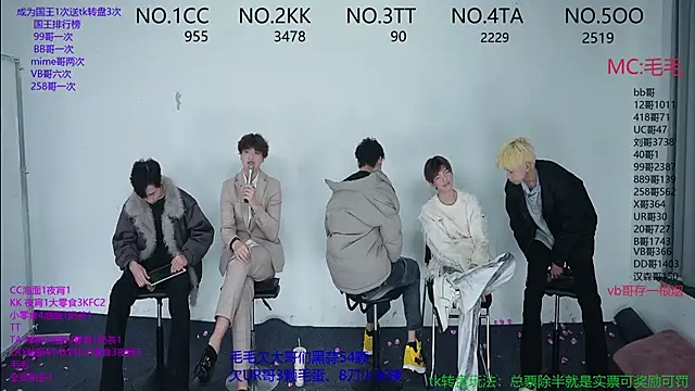 Snapshot of JL-sweetbaby1 chatting on 11-19-25, 11:10 JL-sweetbaby1 online show from 11-19-25, 11:10