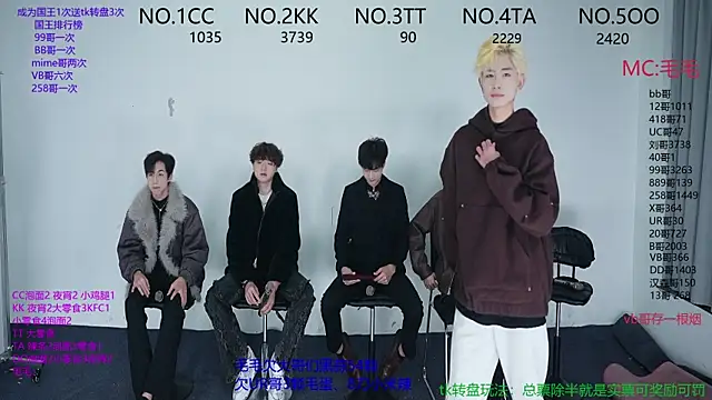 Snapshot of JL-sweetbaby1 chatting on 11-20-25, 11:10 JL-sweetbaby1 online show from 11-20-25, 11:10