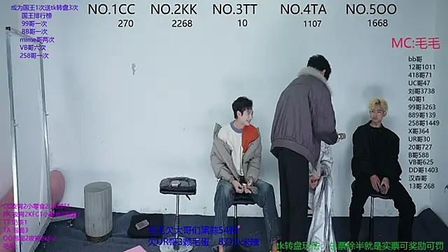 Snapshot of JL-sweetbaby1 chatting on 11-24-25, 11:10 JL-sweetbaby1 online show from 11-24-25, 11:10