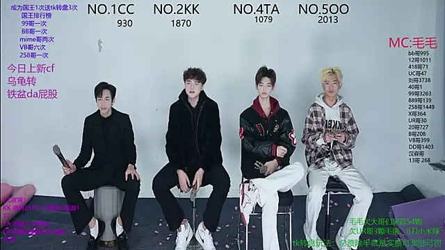 Snapshot of JL-sweetbaby1 chatting on 11-26-25, 11:11 JL-sweetbaby1 online show from 11-26-25, 11:11