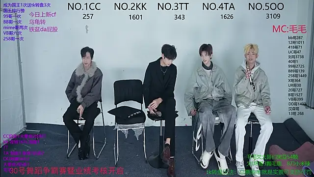 Snapshot of JL-sweetbaby1 chatting on 11-29-25, 11:02 JL-sweetbaby1 online show from 11-29-25, 11:02