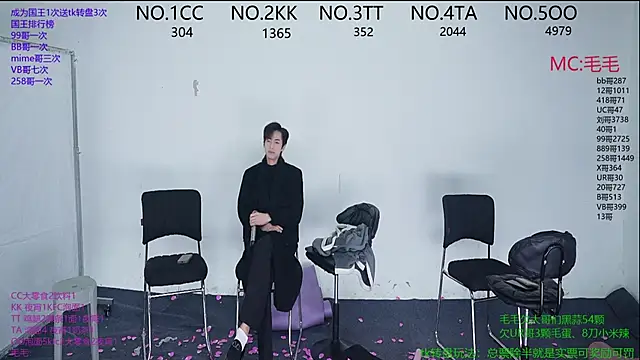 Snapshot of JL-sweetbaby1 chatting on 12-01-25, 01:49 JL-sweetbaby1 online show from 12-01-25, 01:49