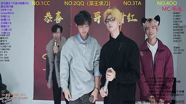 JL-sweetbaby1 online show from 01-17-26, 11:15