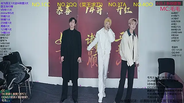 JL-sweetbaby1 online show from 01-19-26, 11:25