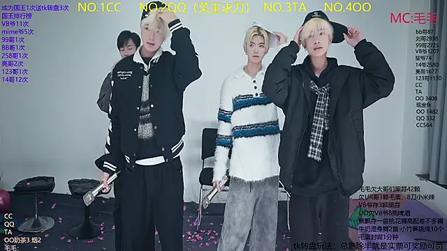 JL-sweetbaby1 online show from 02-09-26, 11:25