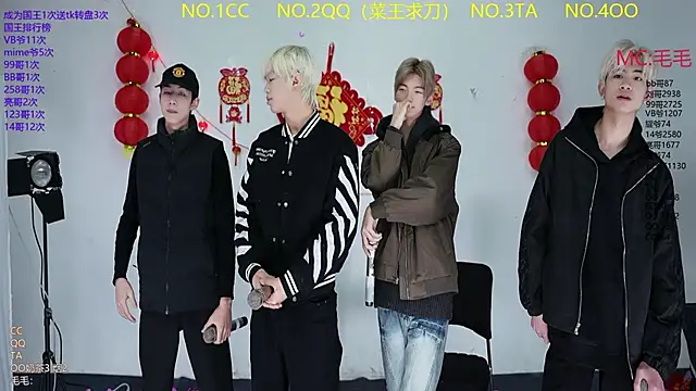 JL-sweetbaby1 online show from 03-04-26, 11:27