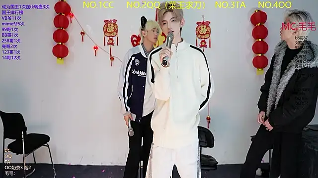 JL-sweetbaby1 online show from 03-08-26, 11:25