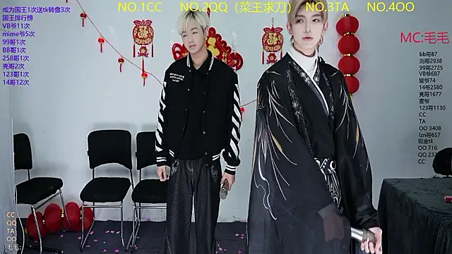 JL-sweetbaby1 online show from 03-15-26, 11:16