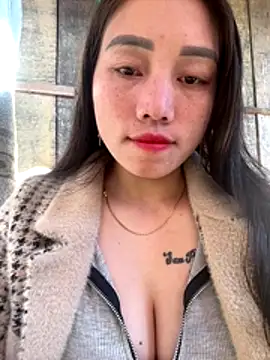 chipp-bong online show from 11-23-25, 01:38