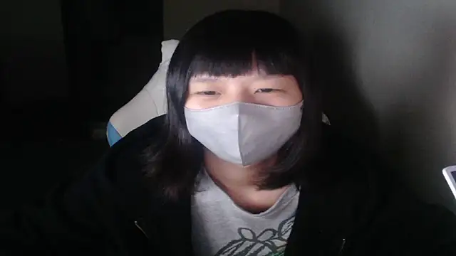 Snapshot of _miku_dayo_ chatting on 11-22-25, 02:16 miku dayo online show from 11-22-25, 02:16