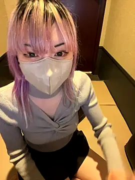 Snapshot of naginagisan chatting on 11-22-25, 09:19 naginagisan online show from 11-22-25, 09:19