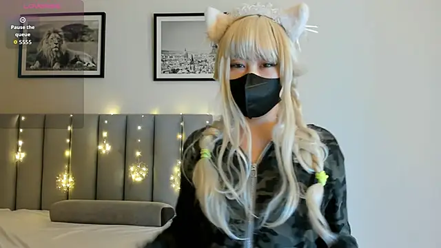 Snapshot of yanyaan chatting on 02-21-26, 08:43 yanyaan online show from 02-21-26, 08:43