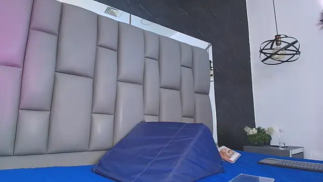 kissme luna online show from 01-14-26, 06:57