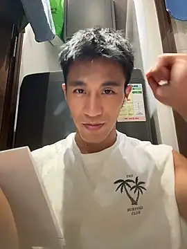 gooodboiii online show from 03-26-26, 03:28