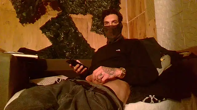 Sillycatfish online show from 12-16-25, 03:33