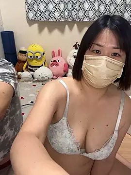 Snapshot of kobaru69 chatting on 03-20-26, 02:22 kobaru69 online show from 03-20-26, 02:22