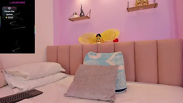 dulce mmg online show from 12-16-25, 07:19