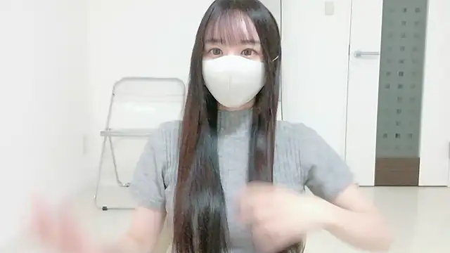 Snapshot of _Mia_land_ chatting on 02-09-26, 02:43 Mia land online show from 02-09-26, 02:43