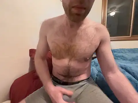 Adam Phoenix online show from 02-23-26, 03:15