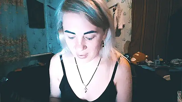 EmmaCat  online show from 11-14-25, 05:33