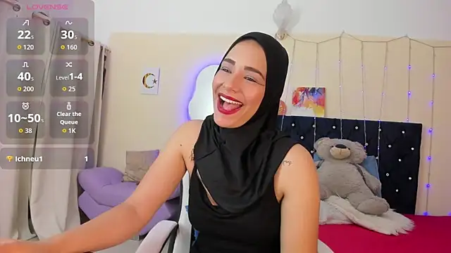 Snapshot of ShanaJamil chatting on 05-01-26, 11:59 ShanaJamil online show from 05-01-26, 11:59