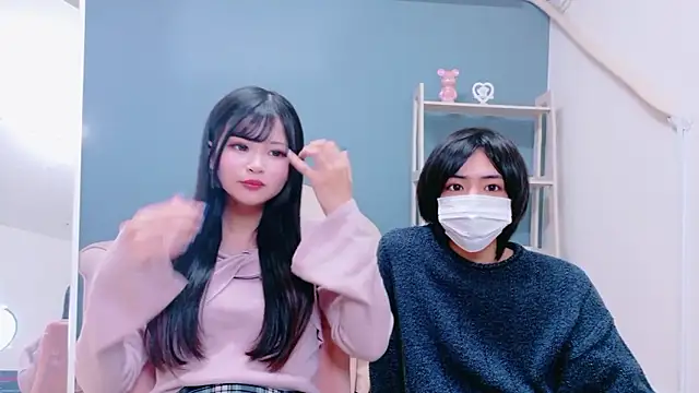 Ruru-shuv online show from 12-20-25, 11:17